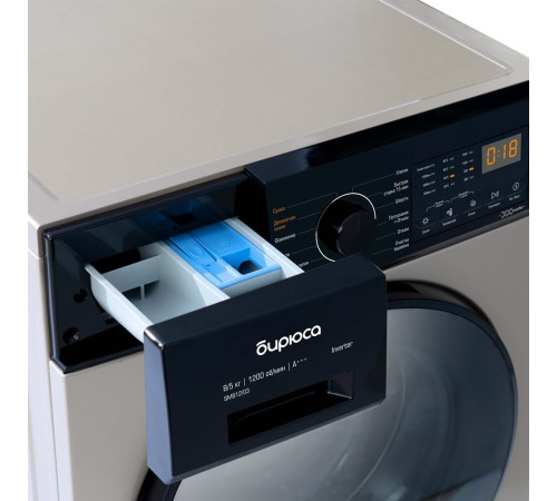 БИРЮСА WMD-SM812/03 B (с сушкой) золотой