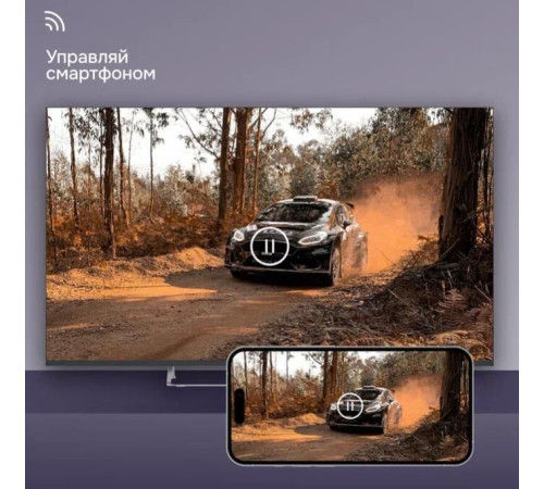 POLARLINE 50PQ71STC-SM UHD SMART TV Android