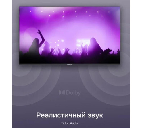 POLARLINE 65PQ71STC-SM UHD SMART TV Android Безрамочный