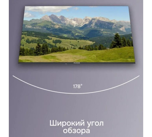POLARLINE 65PQ71STC-SM UHD SMART TV Android Безрамочный