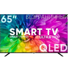 SOUNDMAX SM-QLED65T2SU UHD SMART TV Android Безрамочный