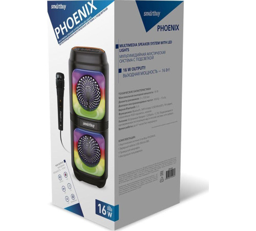 SMARTBUY (SBS-5490) PHOENIX черный