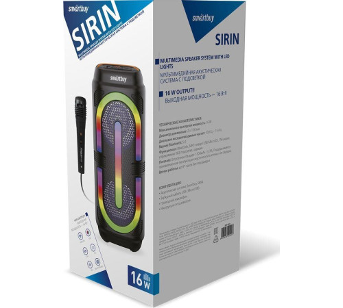 SMARTBUY (SBS-5480) SIRIN, черный