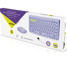 SMARTBUY (SBC-510590AG-V) 510590 фиолетовый