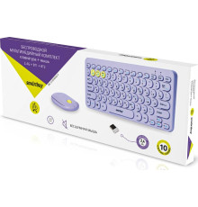 SMARTBUY (SBC-510590AG-V) 510590 фиолетовый