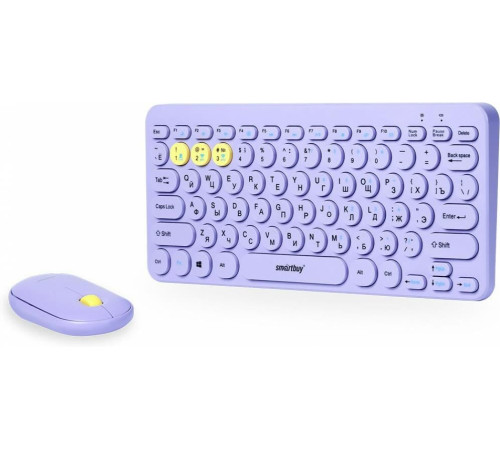 SMARTBUY (SBC-510590AG-V) 510590 фиолетовый