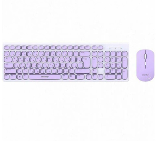 SMARTBUY (SBC-250288AG-WV) ONE 250288AG бело-сиреневый