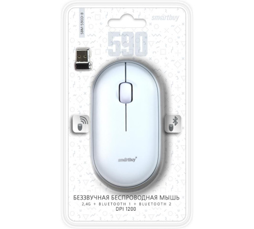 SMARTBUY (SBM-590D-B) Dual голубой