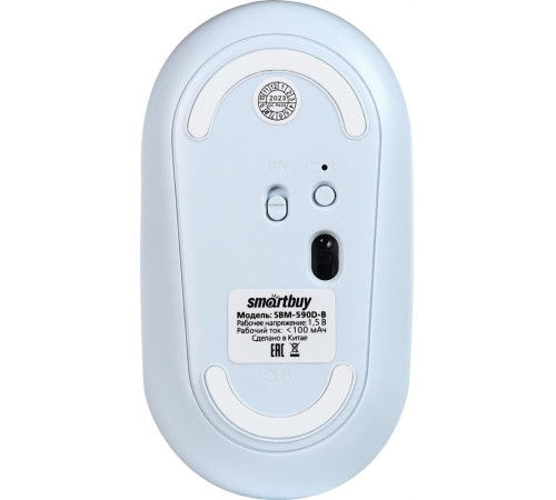 SMARTBUY (SBM-590D-B) Dual голубой