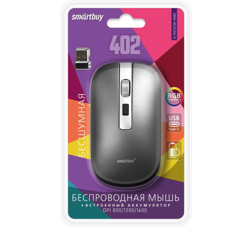 SMARTBUY (SBM-402CAG-G) 402CAG серый металлик