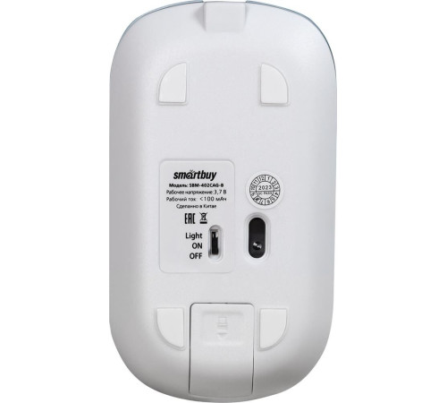 SMARTBUY (SBM-402CAG-B) 402CAG синий металлик