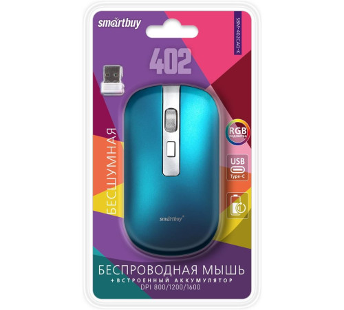 SMARTBUY (SBM-402CAG-B) 402CAG синий металлик