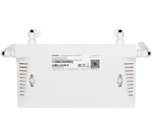 HUAWEI WiFi AX2 WS7001-22 AX1500 White (53030adx)