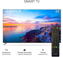 HARPER 75Q851TS UHD 4K SMART TV Яндекс Безрамочный