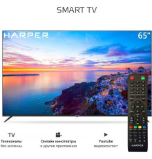 HARPER 75Q851TS UHD 4K SMART TV Яндекс Безрамочный