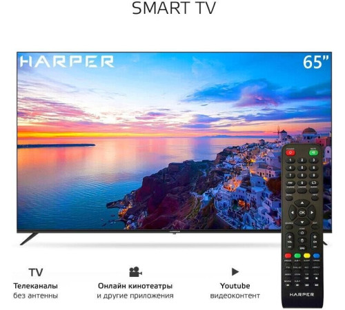 HARPER 75Q851TS UHD 4K SMART TV Яндекс Безрамочный