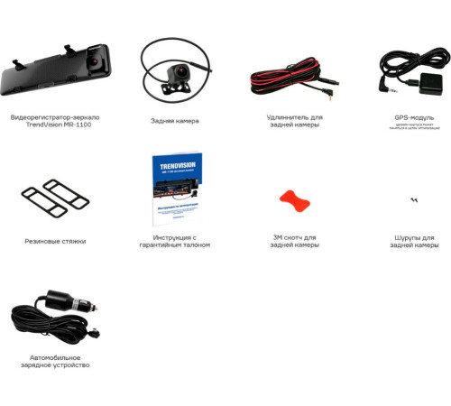 TRENDVISION MR-1100 4Ki (AI Smart Assist) зеркало