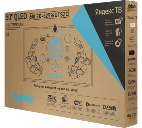 BBK 50LED-8259/UTS2C QLED SMART TV Android Ultra HD безрамочный