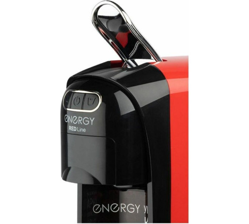 ENERGY EN-250-3 цвет красный