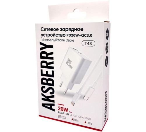 AKSBERRY (6900253200019) T43 20W PD + QC3.0 + кабель Lightning , белый