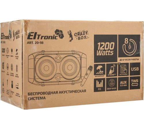 ELTRONIC (20-98) CRAZY BOX 1200 - колонка 06