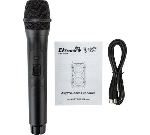 ELTRONIC (20-98) CRAZY BOX 1200 - колонка 06