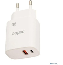 PERFEO (I4661) СЗУ USB-A+TYPE-C, 20W, белый