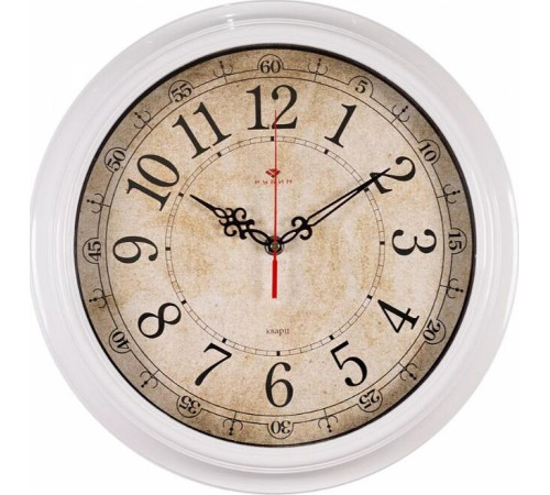 РУБИН 3527-122W