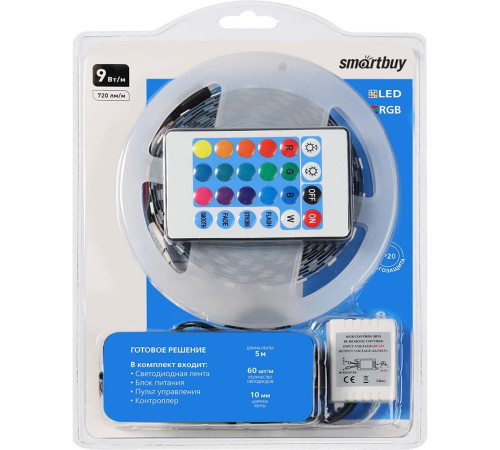 SMARTBUY (SBL-IP20-9-RGB-KIT) Комплект LED ленты SMD 5050/60-IP20- 9W/RGB 5 м.