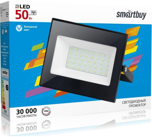 SMARTBUY (SBL-FLLIGHT-50-65) FL SMD LIGHT-50W/6500K/IP65