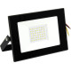 SMARTBUY (SBL-FLLIGHT-50-65) FL SMD LIGHT-50W/6500K/IP65
