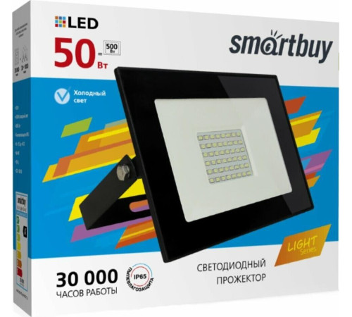 SMARTBUY (SBL-FLLIGHT-50-65) FL SMD LIGHT-50W/6500K/IP65