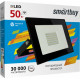 SMARTBUY (SBL-FLLIGHT-50-65) FL SMD LIGHT-50W/6500K/IP65