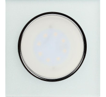 SMARTBUY ( SBL-25MT-GX53) GX53 матовое стекло