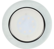 SMARTBUY ( SBL-26MT-GX53) GX53 матовое стекло