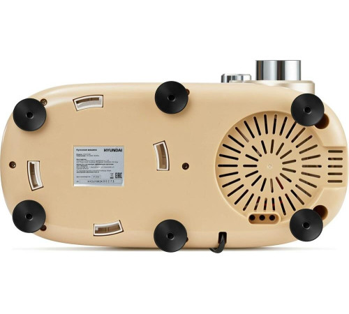 HYUNDAI HYMS7451 планетар.вращ. 1400Вт золотистый