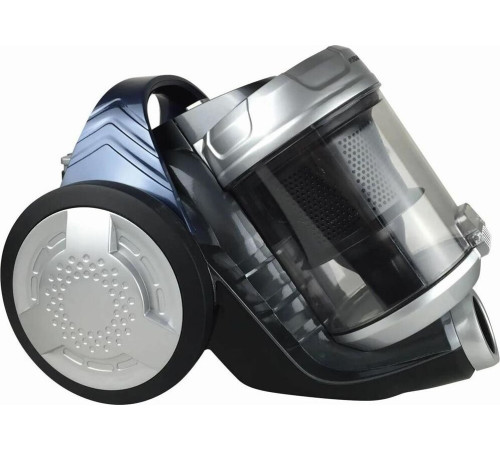 HYUNDAI HYV-C2575 2000Вт серебристый/темно-синий