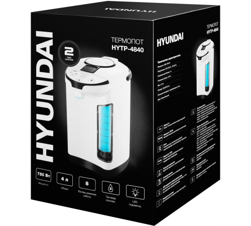 HYUNDAI HYTP-4840 4л. 750Вт белый/черный