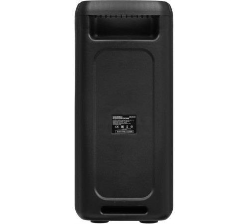 SOUNDMAX SM-PS4428 черный