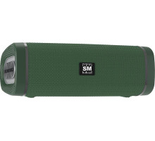 SOUNDMAX SM-PS5019B зелёный