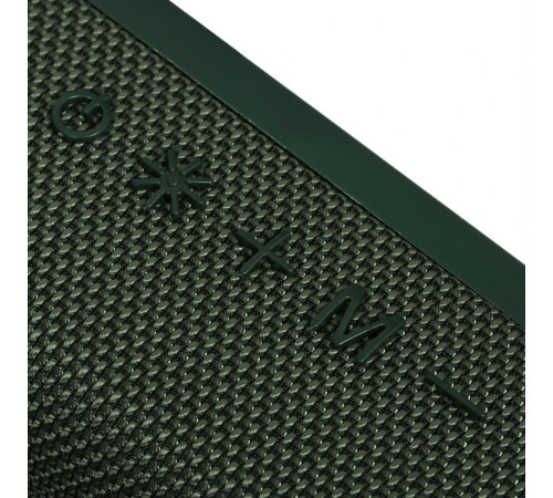 SOUNDMAX SM-PS5019B зелёный