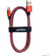 PERFEO (U4804) USB A вилка - Micro USB вилка, красно-белый, 3 м