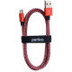 PERFEO (U4804) USB A вилка - Micro USB вилка, красно-белый, 3 м
