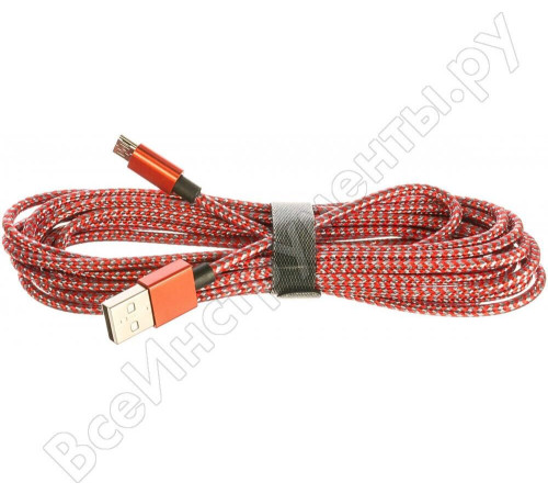 PERFEO (U4804) USB A вилка - Micro USB вилка, красно-белый, 3 м