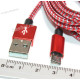 PERFEO (U4804) USB A вилка - Micro USB вилка, красно-белый, 3 м