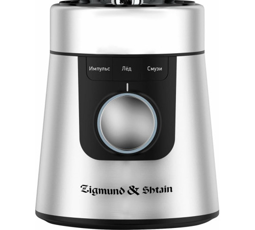 ZIGMUND & SHTAIN BS-447 D (настольный)