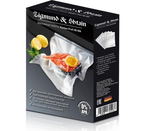ZIGMUND & SHTAIN K chen-Profi VB-006
