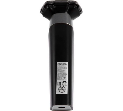 ENERGY EN-729 (107606)