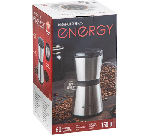 ENERGY EN-252 (107924)