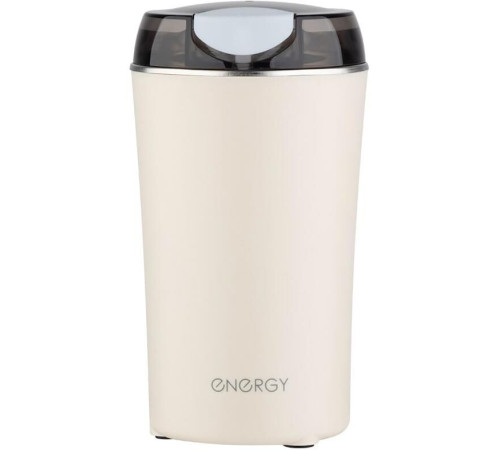 ENERGY EN-253,бежевый (107928)